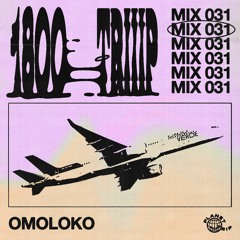 Guest Mixes