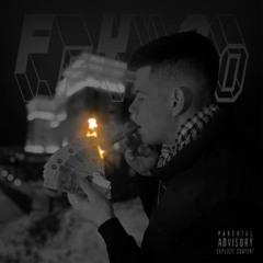 FREYM - ВСЕ НОРМАЛЬНО