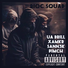 Ua Drill (feat. XAMKR, Sann5k & pimch)