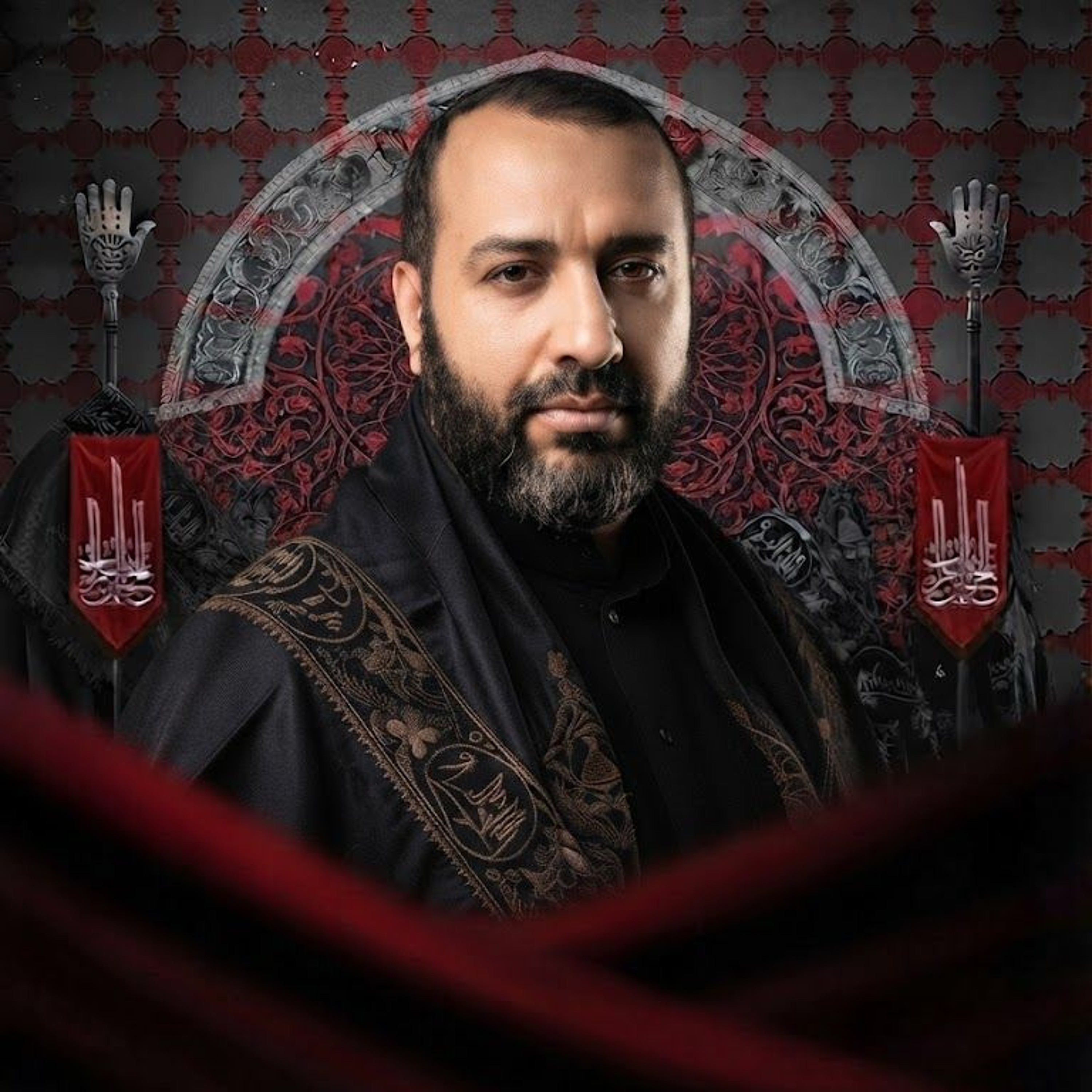 ‎نتمنى  | الرَّادود علي حمادي | ليلة 21 صفر | 1448هـ | 2026مـ episode artwork