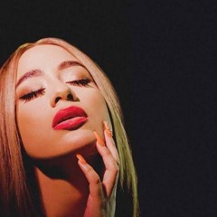 Ally Brooke - lips don't lie (ft. A Brooke Wit Da Hoodie ) {male version sped up and reverb }2025