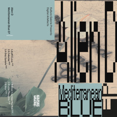 Alien D - Blue