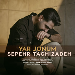 Yar Jonum
