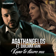 Kano To Stavro Mu (feat. Djuliana Gani)