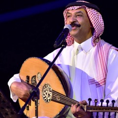 عبادي الجوهر - يا تاج راسي