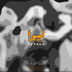 Leyvaa