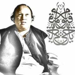 Ya Hayyu Ya Qayyum - nusrat fateh ali khan