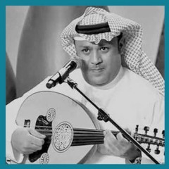 قضية حب | علي بن محمد