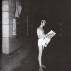 artificial sun(rough)