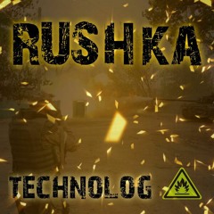 RUSHKA