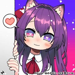 We Are Dreamers(Taku Takahashi Remix)