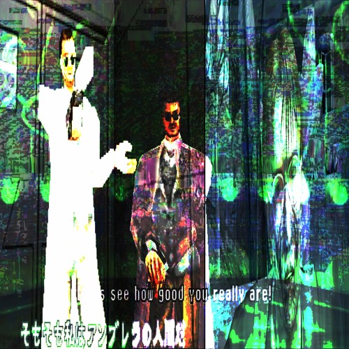 curien (6silky + basedtj)