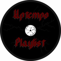 Up-fucking-Tempo