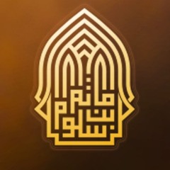 موكب عزاء مأتم بن سلوم 1446 هـ
