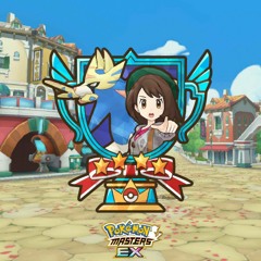 Battle! Ranking