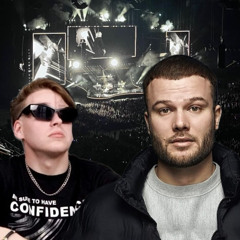 Разнесем (Olkhovskiy remix)