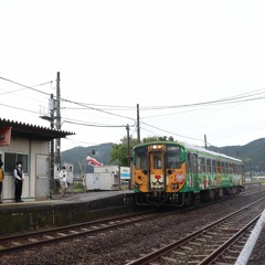卯之町行き