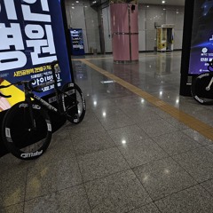 0071-我在期待什么ㅣ빅뱅 뱅뱅뱅포함