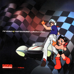 GREY$ON x KONATI - SORRY II (2024) (prod. Donnie Katana x Wick Katana)