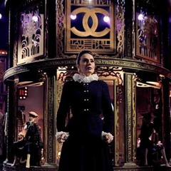 اغنيه المجد كوكو شانيل شريهان