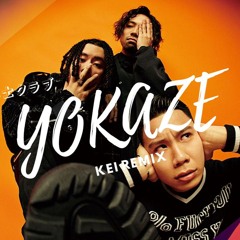 変態紳士クラブ - YOKAZE (KEI Remix)