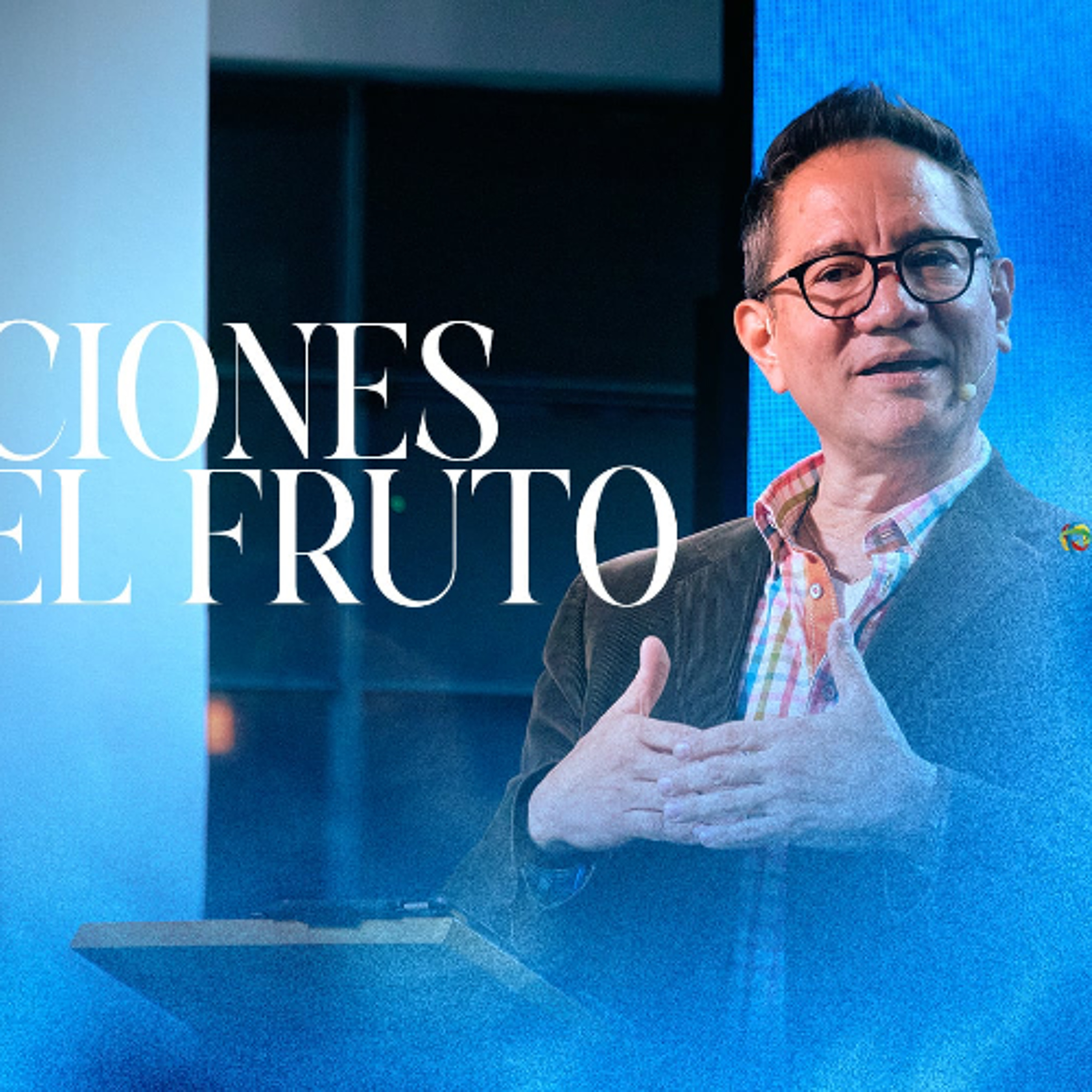 Condiciones para el fruto | Raúl Carballeda