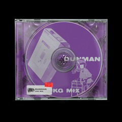NORTHSIDE PRESENTS: DUNMAN
