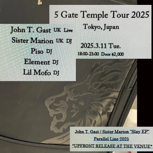 5 Gate Temple Tour 2025 @ club OPEN *extended