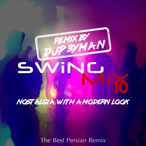 SWiNGMiXVol-10