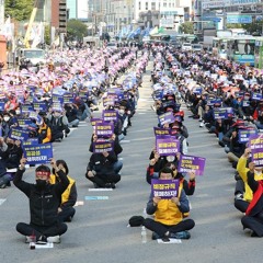 The Battle for Workers’ Rights and Democracy in South Korea