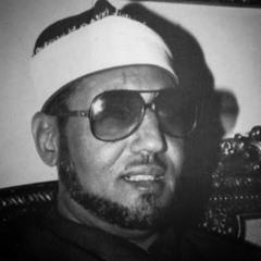 قلبًا مشوقًا لا يروم سواك 🌿 | محمد عمران