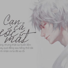 Cạn Cả Nước Mắt