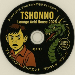 tshonno - way home