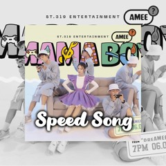 Mama Boy - Amee (Speed Song)