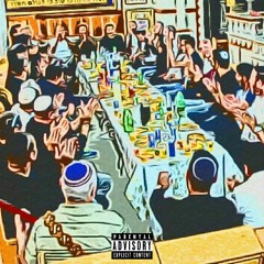 חפלה (עם בריון צעיר, סילבר לאמבו ויוסי)