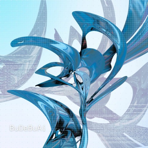 Shelhiel - BuDeBuAi 不得不愛(Project Skylate Remix)
