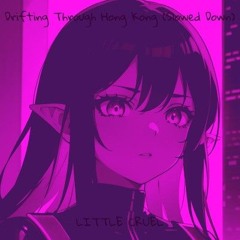 Racing Drive (Slowed Down)