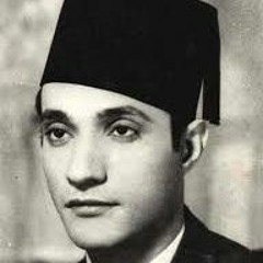 محمد عبدالوهاب جئت لا اعلم من اين ولكنى اتيت ١٩٤٤