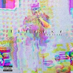 RLBTrelo - About Me (Prod. Nvvy)