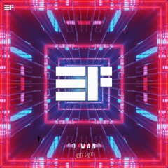 Josef Gyler - To Want