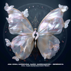 Ana Kosh, GAMAYUNA, Garik Amirkhanyan - Bereginya (Extended Mix) [Journey of the Soul]