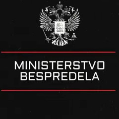 dvizheniya na kruzake