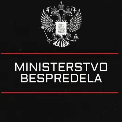 dvizheniya na kruzake