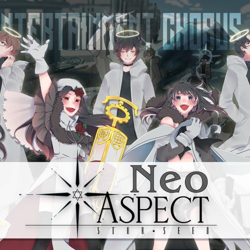 【IECB-R2】Neo Aspect 【STAR•SEED】