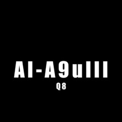 ‎⁨ريمكس اسمر والعيون وساع ، غلط عمري ⁩.m4a