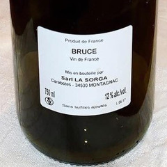 Salcin & Gracious  me - Bruce (Orginal Mix)