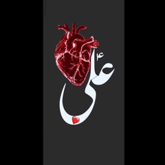 Hojat_Ashrafzadeh_-_Shahrzad___حجت_اشرف_زاده_-_شهرزاد