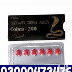 Black Cobra Tablets in Pakistan Same Day Delivery