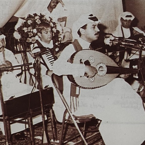 عشان ما أبكي تعتقد اني سعيد .. (تسجيل نادر)
