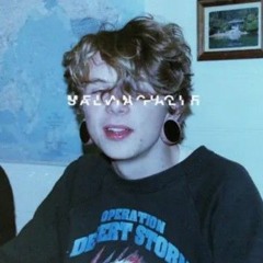salvia palth - i was all over her (instrumental)